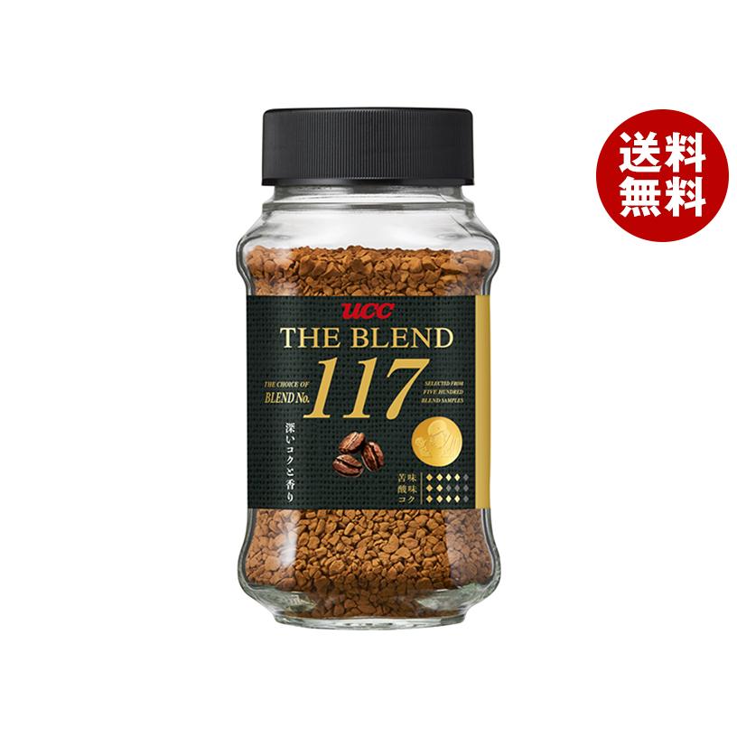 UCC ザ・ブレンド117 70g瓶×12本入｜ 送料無料（Yahoo!・MISONOYA ヤフー店）