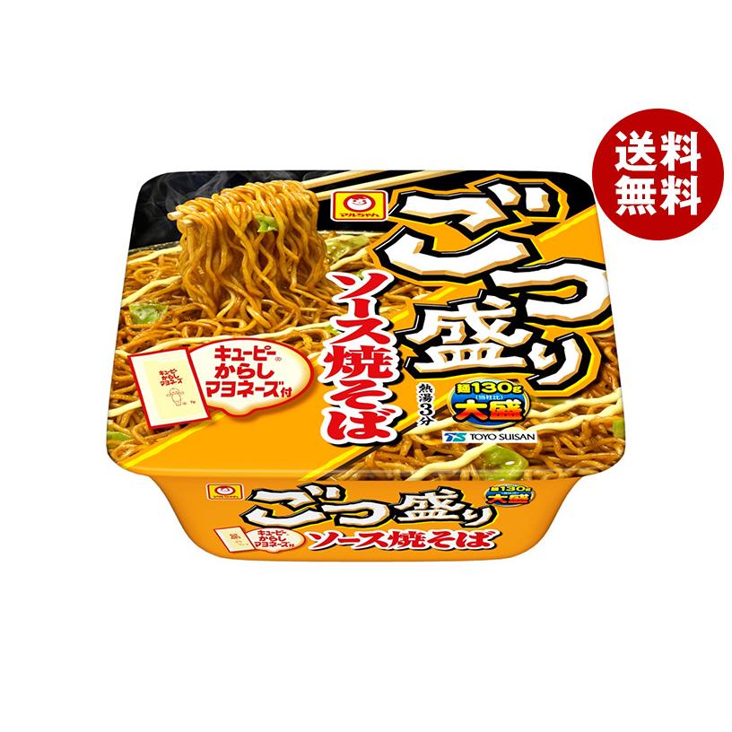 ごつ盛り 東洋水産 マルちゃん ソース焼そば 171g×12個入｜ 送料無料