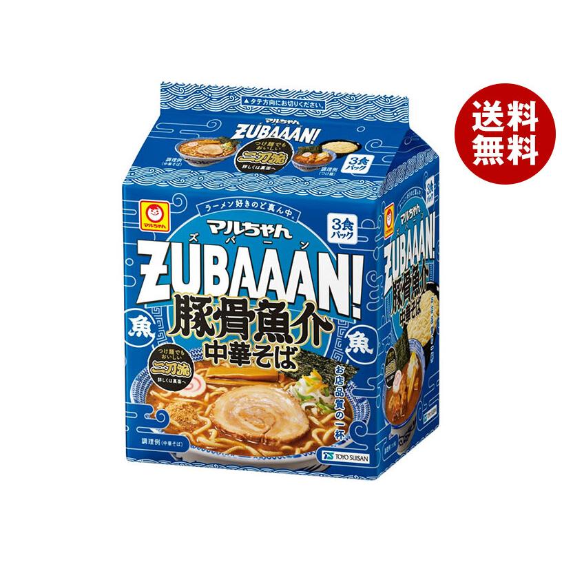 東洋水産 マルちゃんZUBAAAN! 豚骨魚介中華そば 3食パック×9個入
