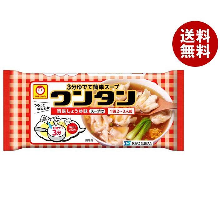 東洋水産 ＼爆買／東洋水産 トレーワンタン 旨味しょうゆ味 55g×20個入