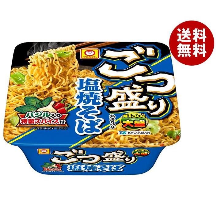 まとめ売り特別価格マルちゃん 焼そばBIG 塩焼そば 詰め合わせ 計46個セット マルちゃん 東洋水産 ごつ盛り 塩焼そば 156g×12個入｜ 送料無料
