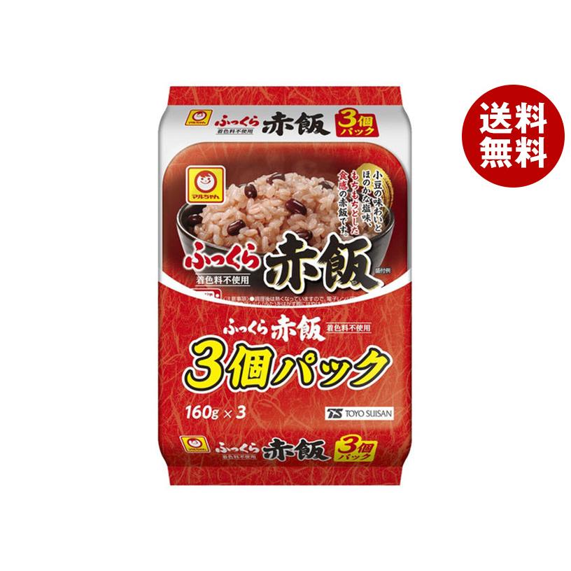 東洋水産 ＼爆買／東洋水産 ふっくら赤飯 3個パック (160g×3個)×8個入