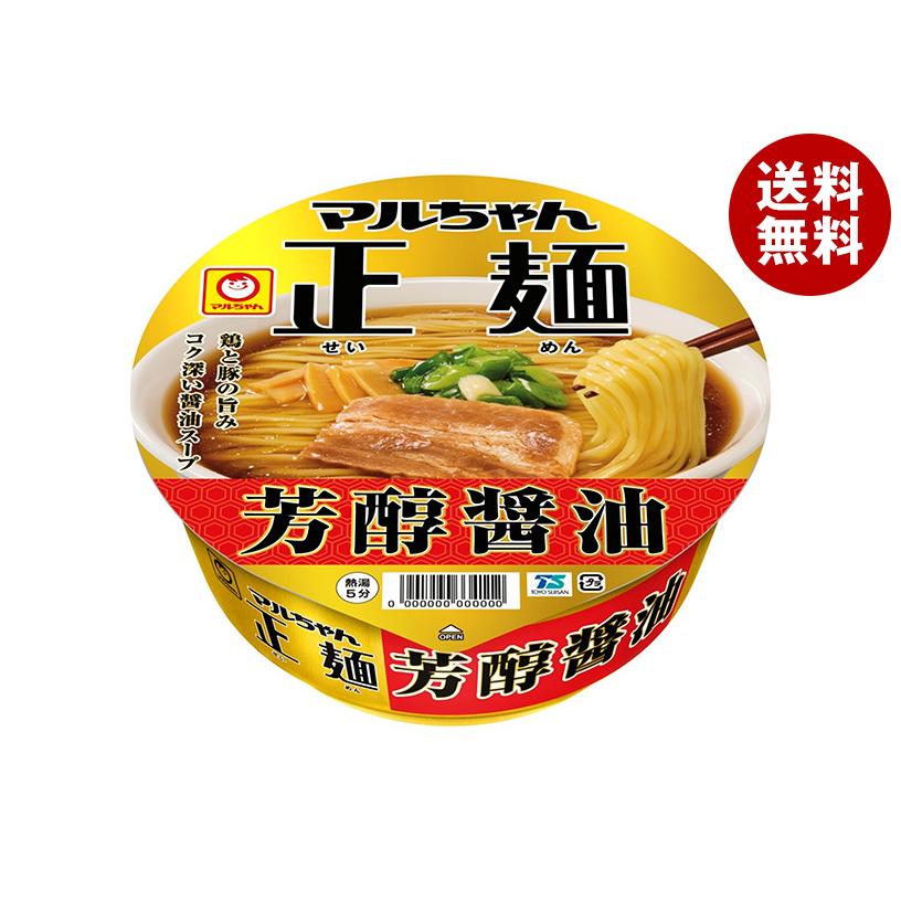 東洋水産 マルちゃん正麺 カップ 芳醇醤油 120g×12個入｜ 送料無料