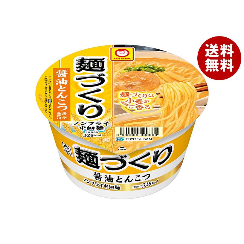 東洋水産 マルちゃん 麺づくり 醤油とんこつ 91g×12個入｜ 送料無料