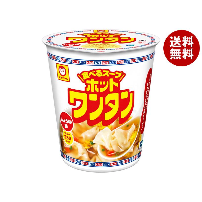 マルちゃん　ワンタン　しょうゆ味　12食入　2箱 東洋水産 マルちゃん ホットワンタン しょうゆ味 46g×12個入｜ 送料
