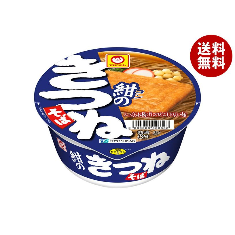 東洋水産 マルちゃん 紺のきつねそば(西向け) 88g×12個入｜ 送料無料