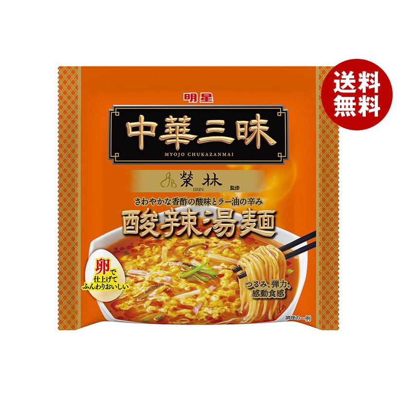 明星食品 中華三昧 榮林 酸辣湯麺 103g×12個入｜ 送料無料 : MISONOYA