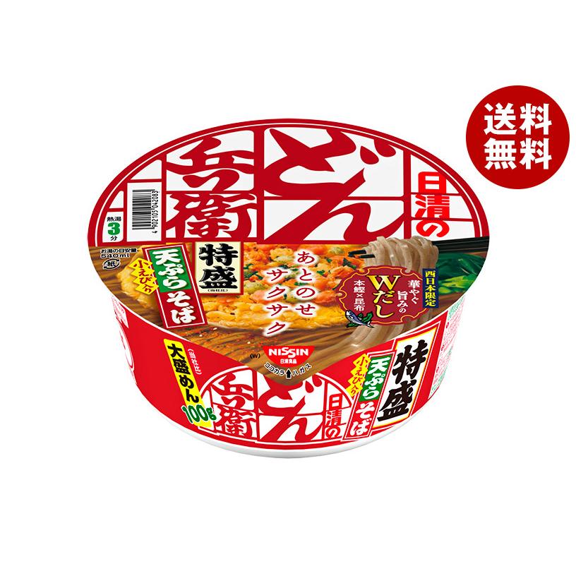 お値下げ中‼️5900円→5700円 日清どん兵衛特盛天ぷらそば30個セット‼️ 日清食品 日清のどん兵衛 特盛天ぷらそば [西] 142g×12個入｜ 送料無料
