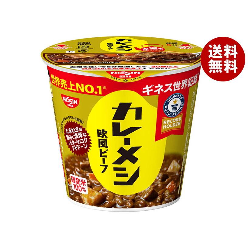 日清食品 日清カレーメシ 欧風ビーフ 89g×6個入×(2ケース)｜ 送料無料