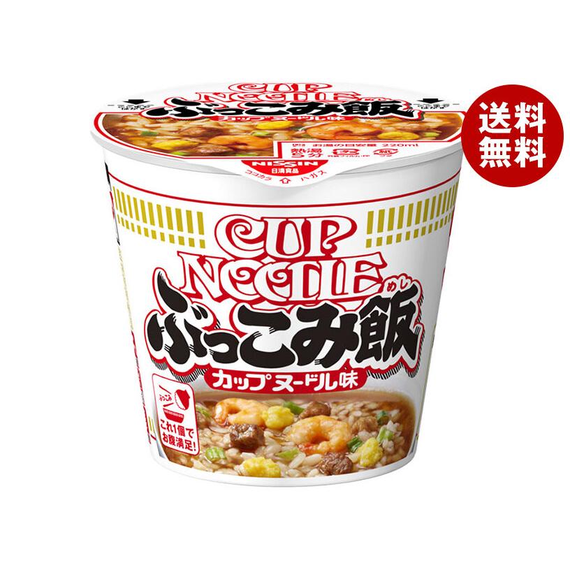 カップヌードル 日清食品 ぶっこみ飯 75g×6個入｜ 送料無料 : MISONOYA