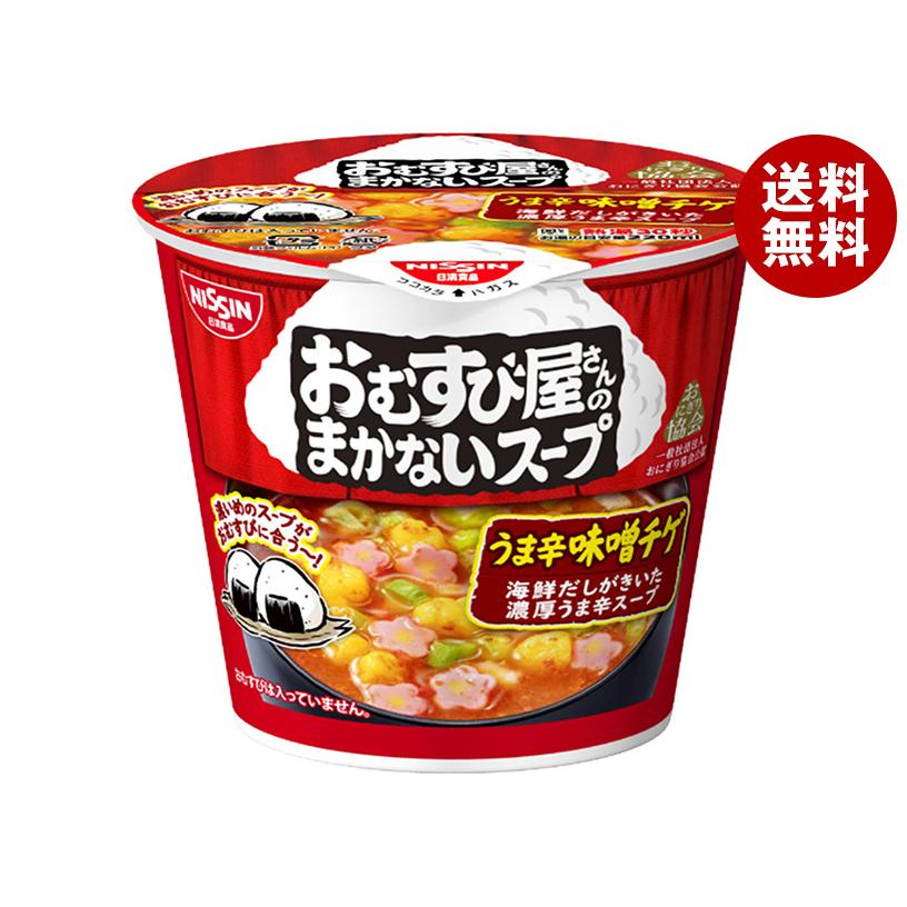 日清食品 おむすび屋さんのまかないスープ うま辛味噌チゲ 13g×12(6×2