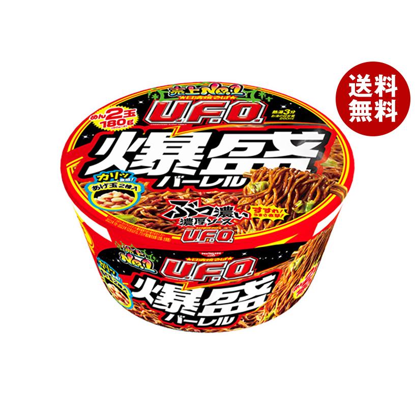 日清焼そばU.F.O. 日清食品 爆盛バーレル 223g×6個入｜ 送料無料