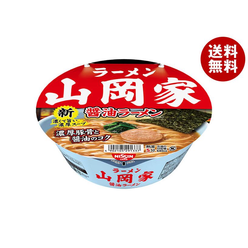 日清食品 ラーメン 山岡家 醤油ラーメン 118g×12個入｜ 送料無料