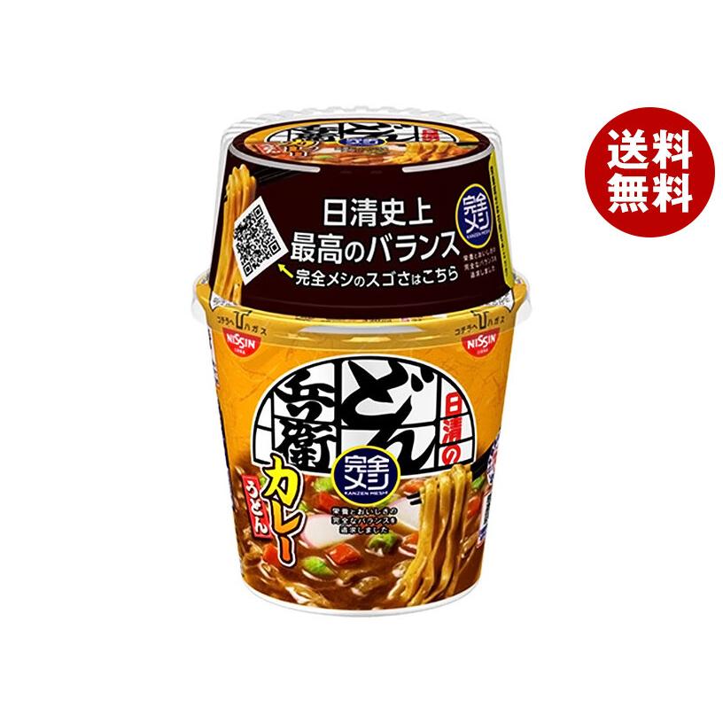 完全メシ 日清食品 日清のどん兵衛 カレーうどん 112g×6個入｜ 送料