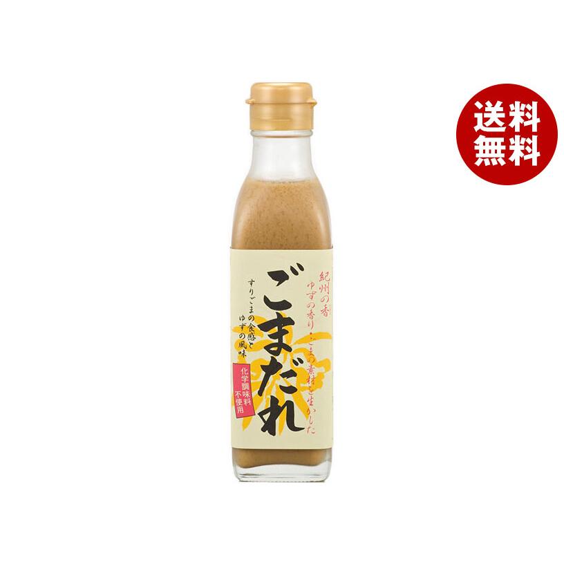 ゴマだれ ハグルマ 紀州の香 ごまだれ 225g瓶×12本入｜ 送料無料 : MISONOYA