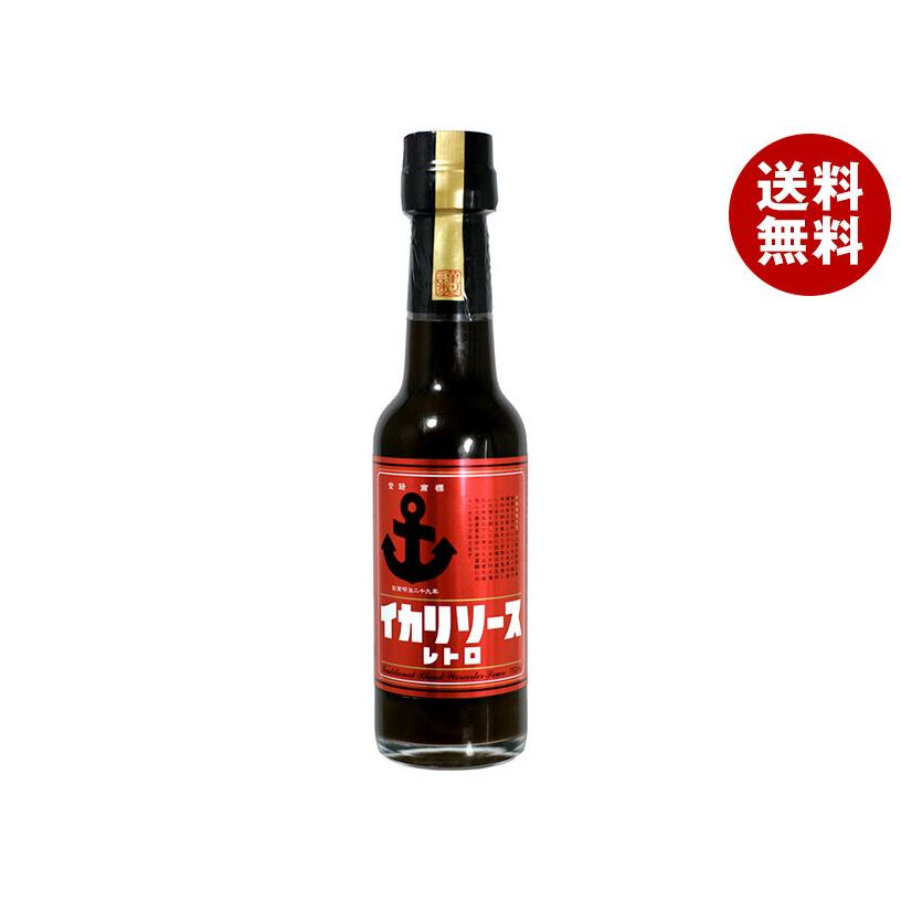 イカリソース [爆買 母の日] イカリソースレトロ 150ml瓶×10本入 