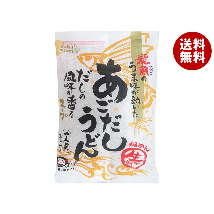 五木食品 タカモリ あごだしうどん 158g×20個入｜ 送料無料 : MISONOYA