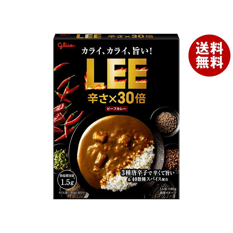 グリコ（glico） 江崎グリコ ビーフカレーLEE 辛さ×30倍 180g×10箱入