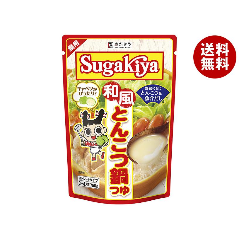 寿がきや Sugakiya 和風とんこつ鍋つゆ 750g 10袋 La3w3ckkgw 食品 Www Primashop Id