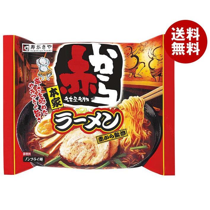 公式ショップ 明星 かけそばでっせ 67g×12個 明星食品 すうどんでっせ 67g