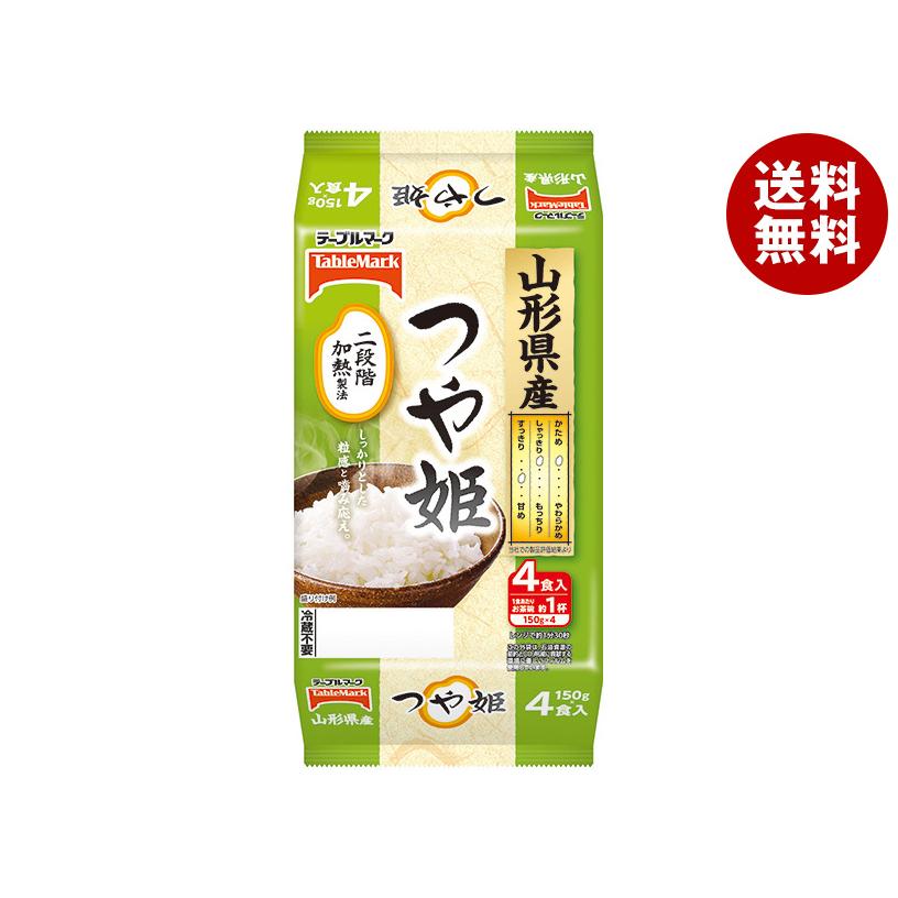 テーブルマーク 山形県産つや姫 (分割) 4食 (150g×2食×2個)×8個入×(2