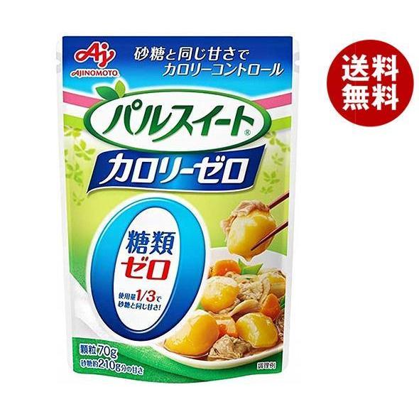 ?新米あきろまん?減農薬20kg 15袋用意の通販はau PAY マーケット 
