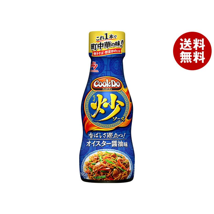AJINOMOTO 味の素 CookDo(クックドゥ)炒ソース オイスター醤油味 190g×12本入｜ 送料無料 : MISONOYA ヤフー ...