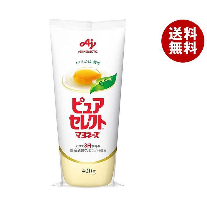 味の素 ピュアセレクト マヨネーズ 400g×30本入｜ 送料無料 調味料 食品 マヨネーズ a328-43 MISONOYA ヤフー店  通販 