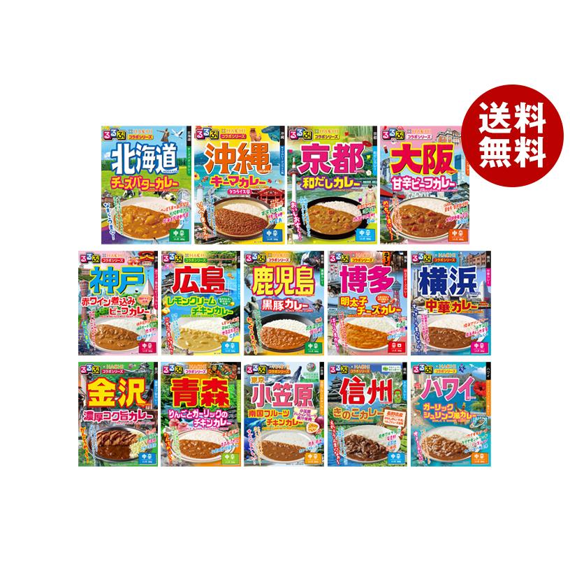HACHI ハチ食品 るるぶ×Hachi コラボカレーシリーズ 14種詰め合わせ