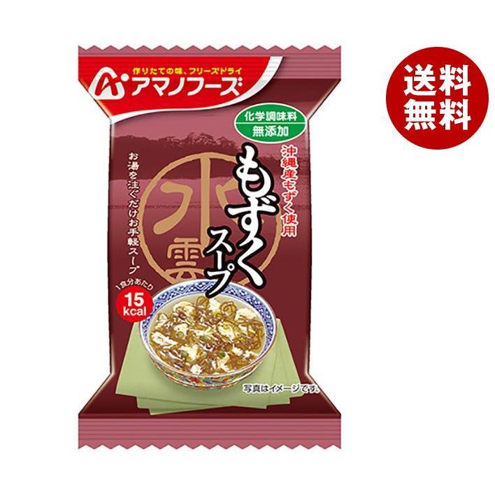 送料無料 アマノフーズ フリーズドライ 化学調味料無添加 もずくスープ 10食 6箱入 Misonoya Paypayモール店 通販 Paypayモール