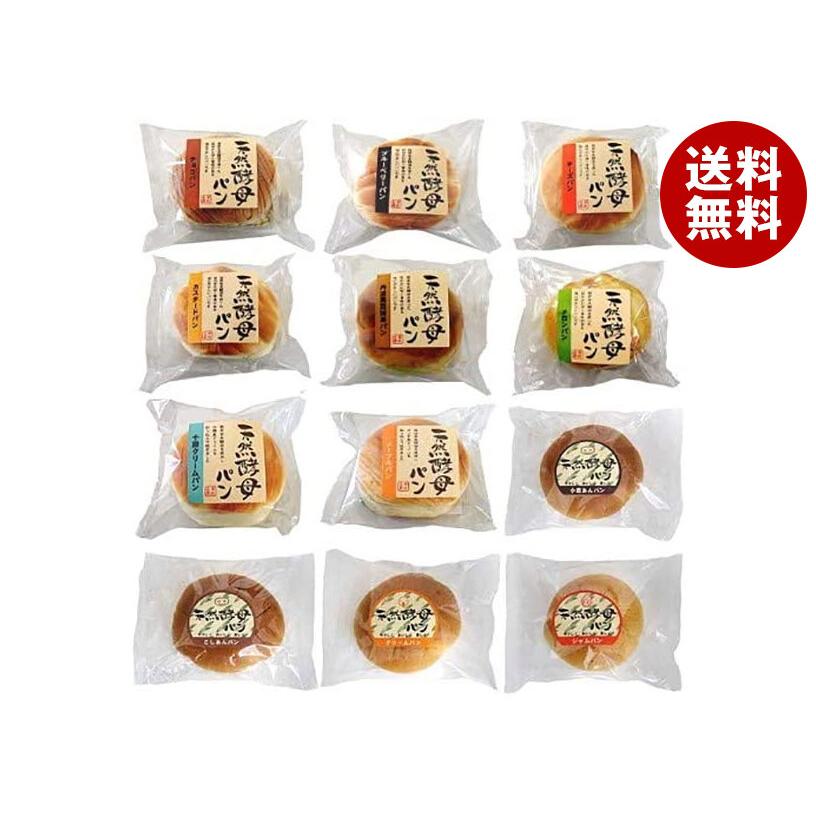 土筆屋 天然酵母パン 12個セット｜ 送料無料 : MISONOYA ヤフー店