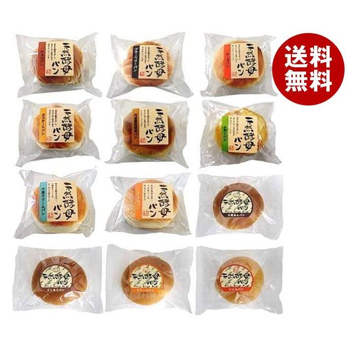 土筆屋 天然酵母パン 12個セット 12個入×（2ケース）｜ 送料無料