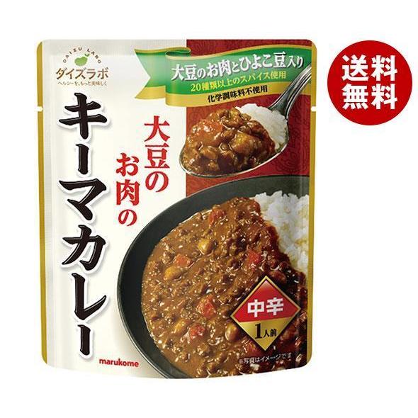 送料無料 2ケースセット マルコメ ダイズラボ キーマカレー 中辛 160g 5 4 袋入 2ケース Misonoya Paypayモール店 通販 Paypayモール