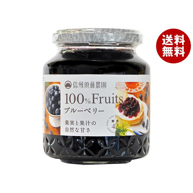 スドージャム 信州須藤農園 100%フルーツ ブルーベリー 340g瓶×6個入