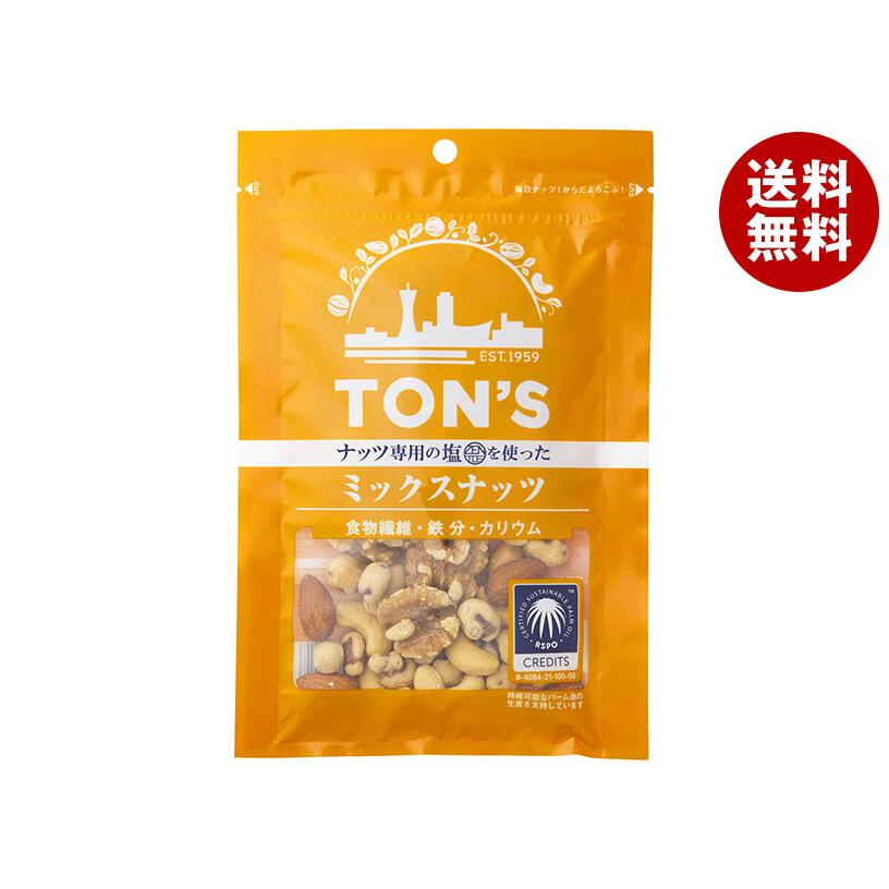 爆買／東洋ナッツ トン ミックスナッツ 100g×10袋入｜ 送料無料