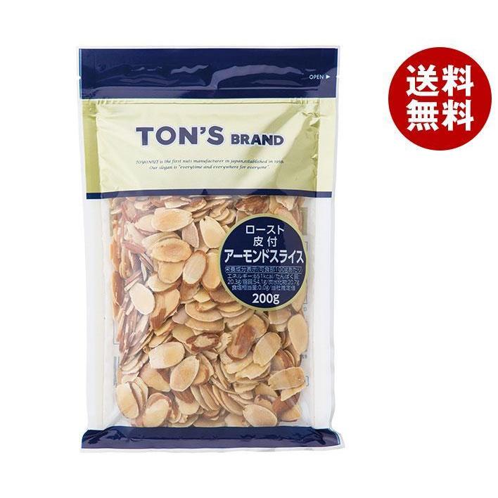 東洋ナッツ食品 トン 皮付きアーモンドスライス 200g×20袋入｜ 送料無料 お菓子 業務用 菓子材料 東洋ナッツ食品 トン 皮付きアーモンドスライス 200g×20袋入｜ 送料