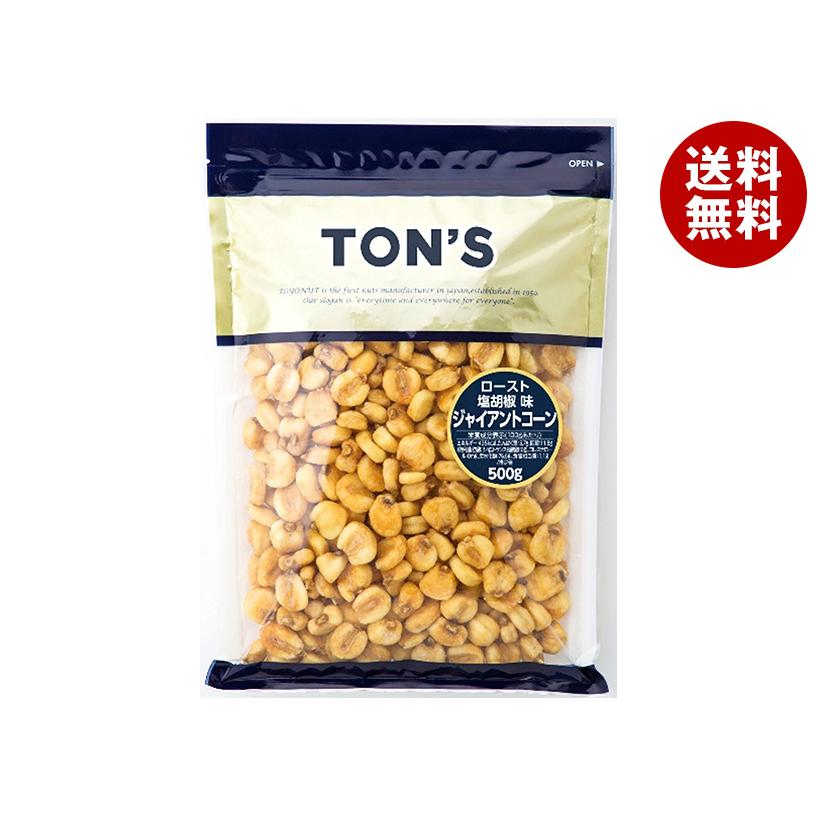 ジャイアントコーン 東洋ナッツ トン 500g×10袋入｜ 送料無料