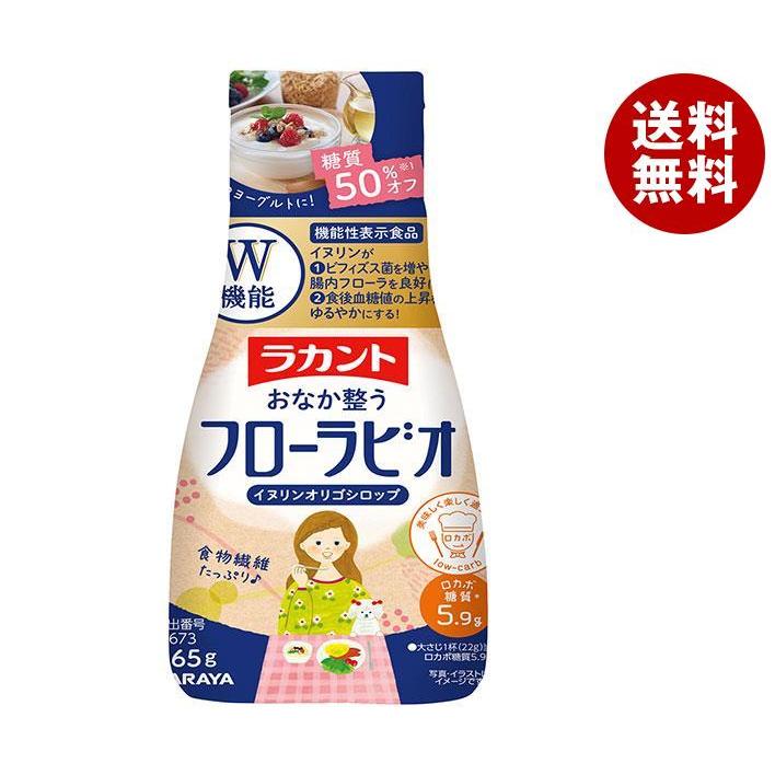 SARAYA（サラヤ） ラカント フローラビオ 265g×24本入×(2ケース