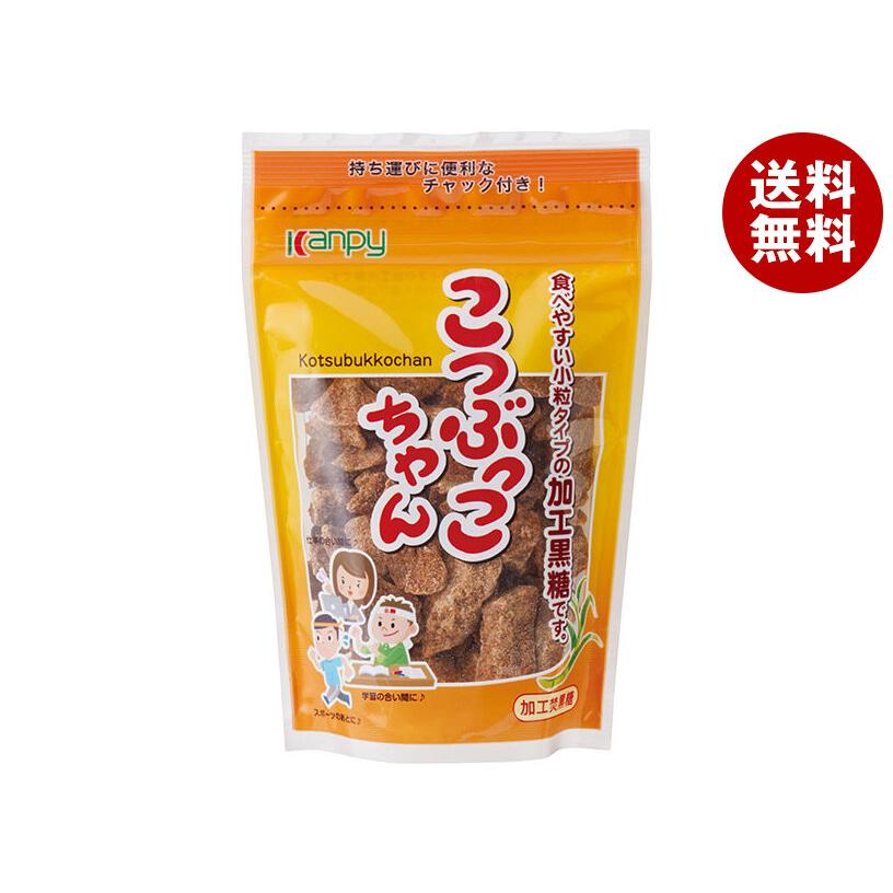 Kanpy カンピー こつぶっこちゃん(黒砂糖) 100g×10袋入×(2ケース