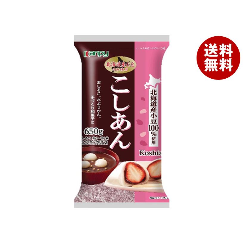 こしあん g, 小豆 こしあん 作り方 – DSJM
