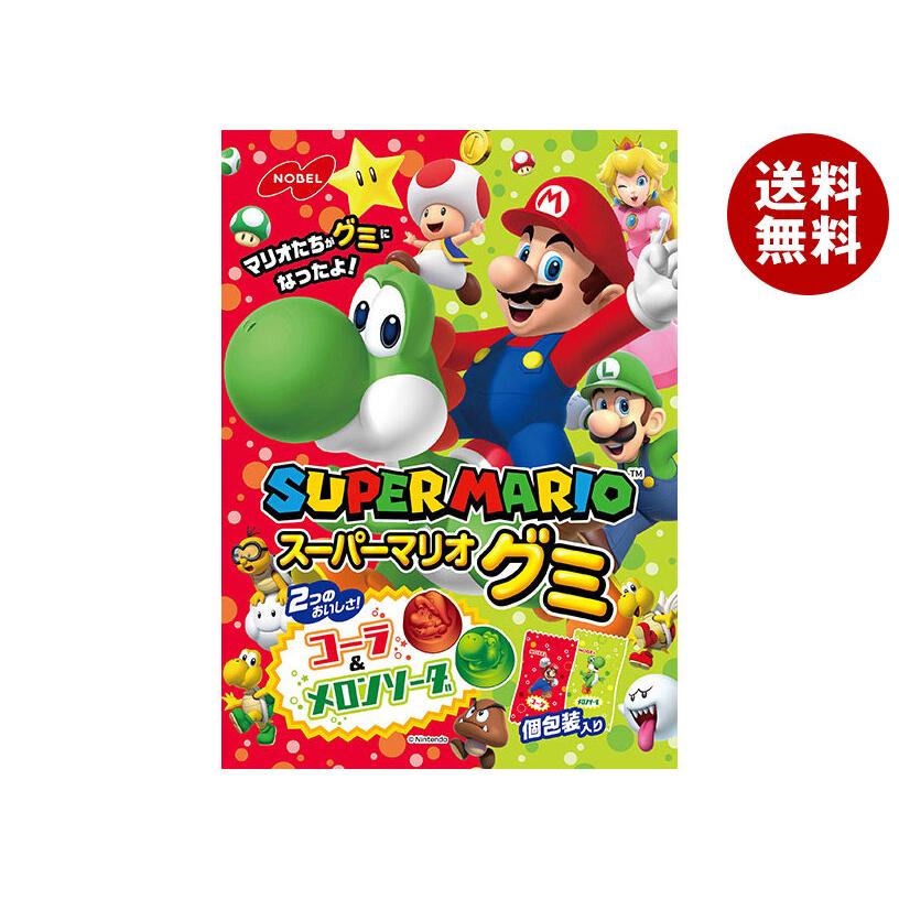 NOBEL ＼爆買／ノーベル製菓 スーパーマリオグミ コーラ&メロンソーダ