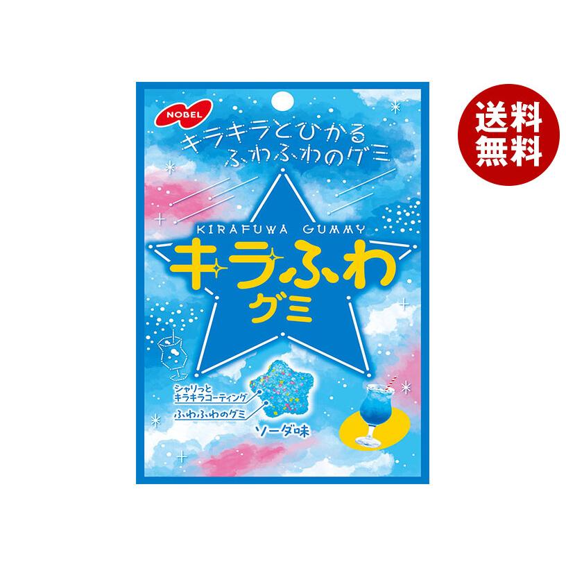 NOBEL ＼爆買／ノーベル製菓 キラふわグミ ソーダ味 50g×6袋入×(2