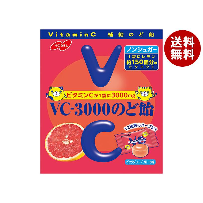セノビル（グレープフルーツ味） フルーツセラピー グレープフルーツ｜デザート｜商品情報｜フジッコ