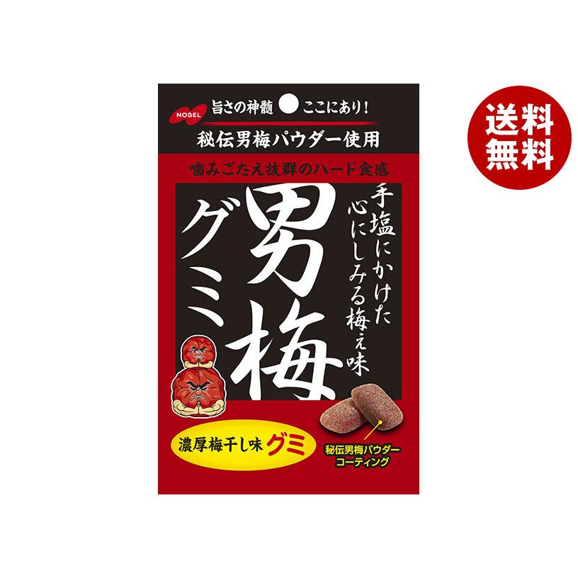 NOBEL ノーベル製菓 男梅グミ 41g×6袋入｜ 送料無料 : MISONOYA ヤフー