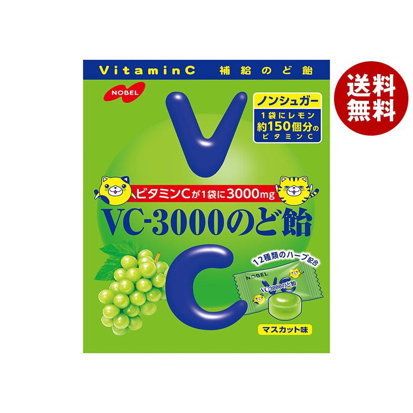 NOBEL ノーベル製菓 VC-3000のど飴 マスカット 90g×6袋入×(2ケース