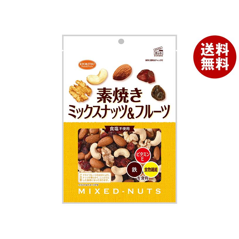 共立食品 素焼き ミックスナッツ&フルーツ 徳用 180g×12袋入×(2ケース)｜ 送料無料 お菓子 おつまみ ナッツ ビタミンE 食物繊維 食塩不使用 共立食品 素焼き ミックスナッツ&フルーツ 徳用 180g×12袋入×(2ケース
