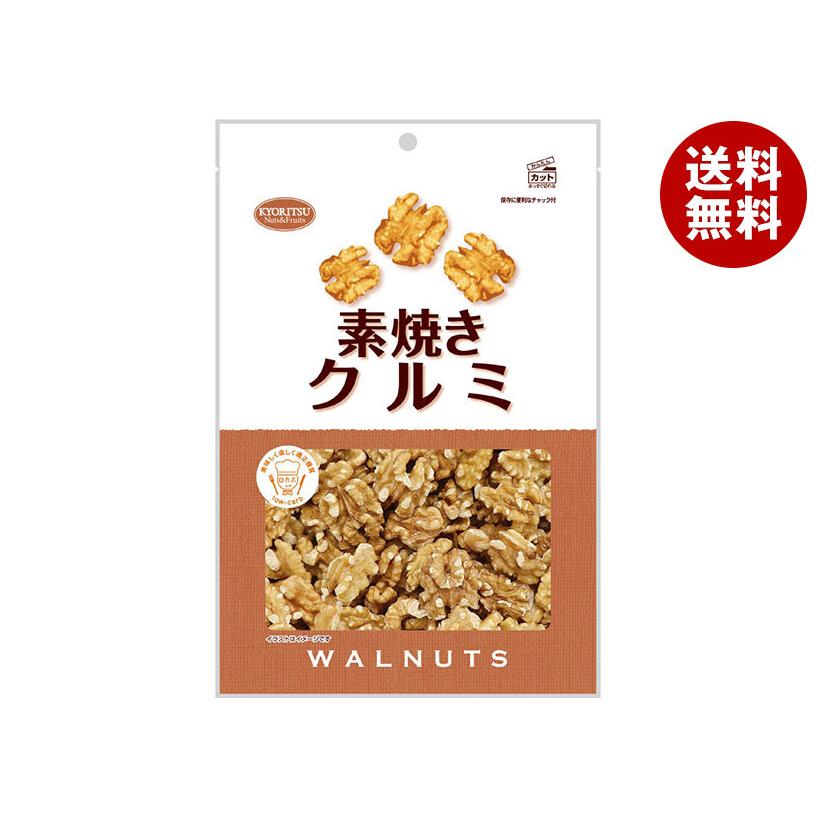 爆買／共立食品 素焼きクルミ 徳用 160g×6袋入｜ 送料無料 : MISONOYA