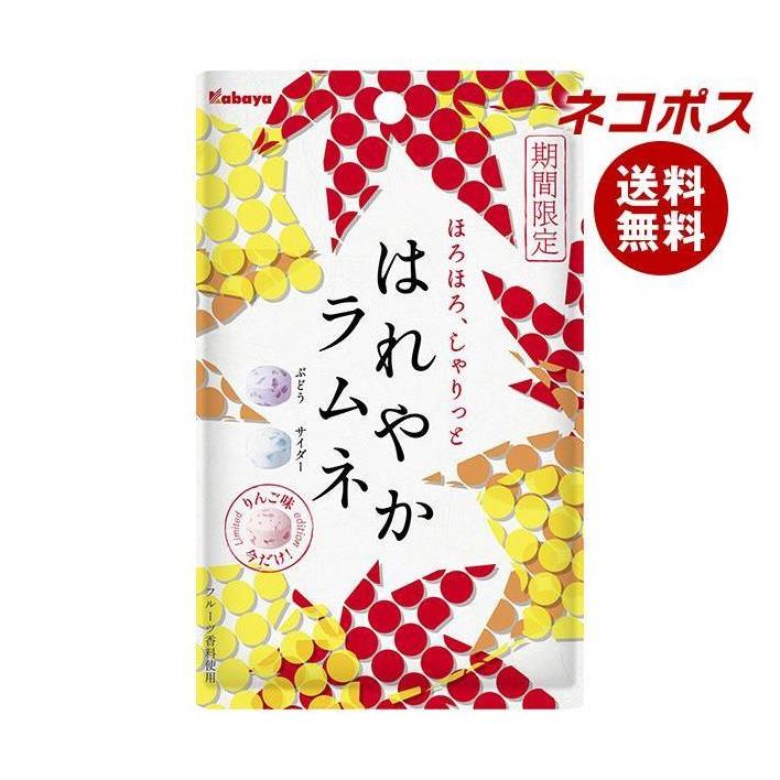 カバヤラムネ菓子(スナック、お菓子、おつまみ)の商品一覧 | 食品 通販 - Yahoo!ショッピング カバヤラムネ菓子(スナック、お菓子、おつまみ)の商品一覧 | 食品 通販 - Yahoo!ショッピング