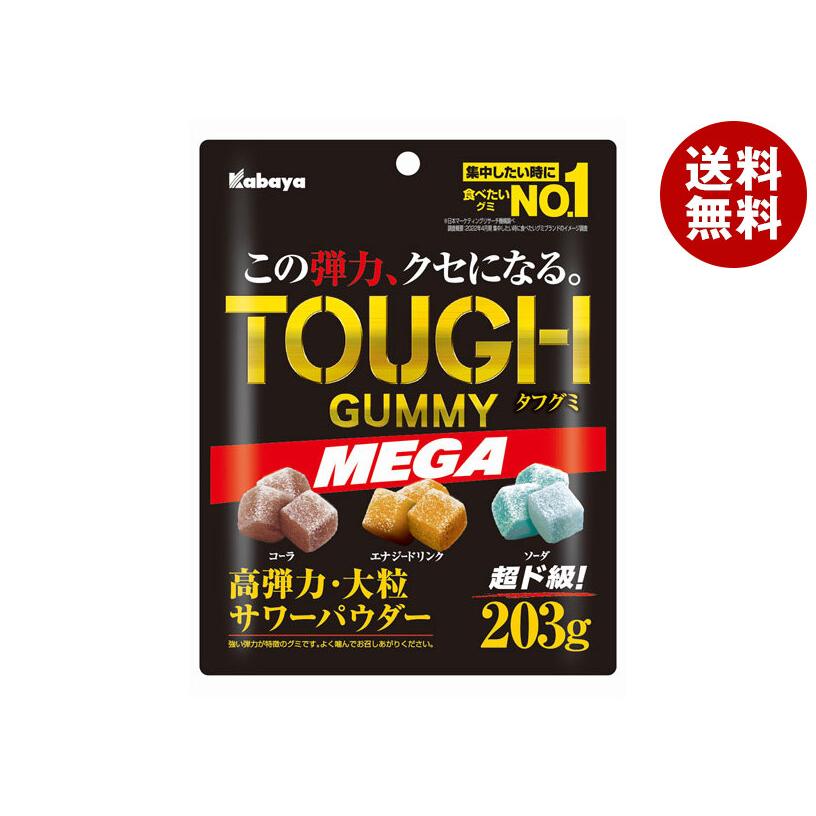 Kabaya カバヤ タフグミMEGA 203g×6袋入｜ 送料無料 : MISONOYA ヤフー
