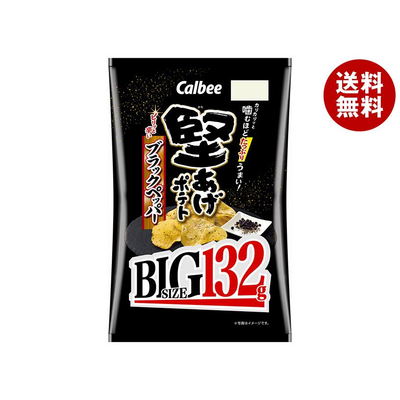 堅あげポテト カルビー BIG ブラックペッパー 132g×12袋入 メーカー